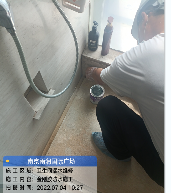扬中厨房免砸砖防水之防水涂料的优缺点