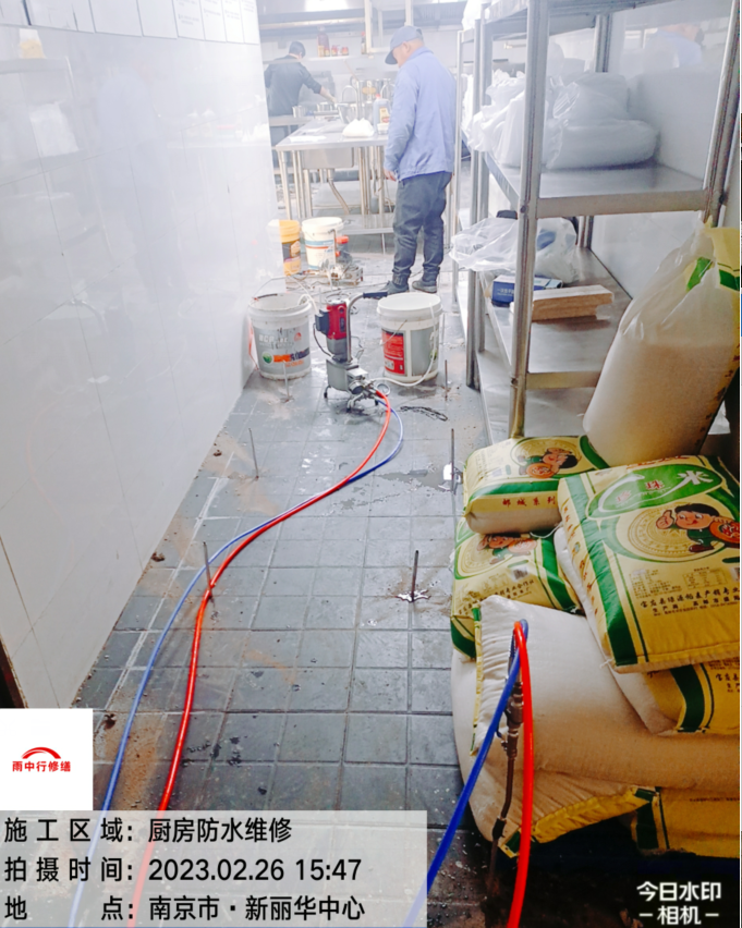 扬中家庭装修哪些地方容易漏水、你知道几点