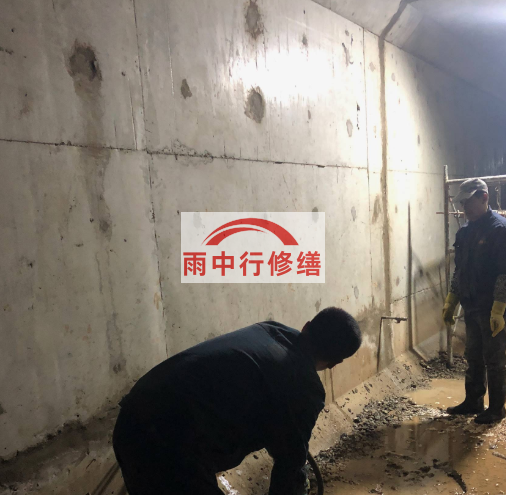 扬中地下室底板渗水原因及堵漏方法