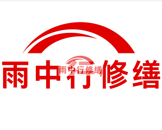 扬中雨中行修缮2023年10月份在建项目