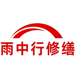 扬中屋面防水节点防水常见问题（渗漏高发区）