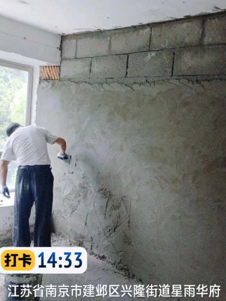 扬中墙面瓦工